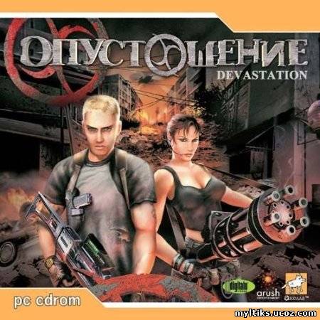 нетбук игры скачать Скачать игры для нетбука acer бесплатно.