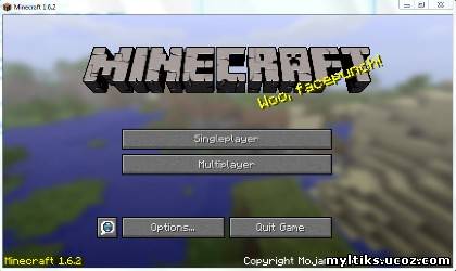 Игра майнкрафт скачать