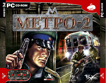 Игра Метро 2